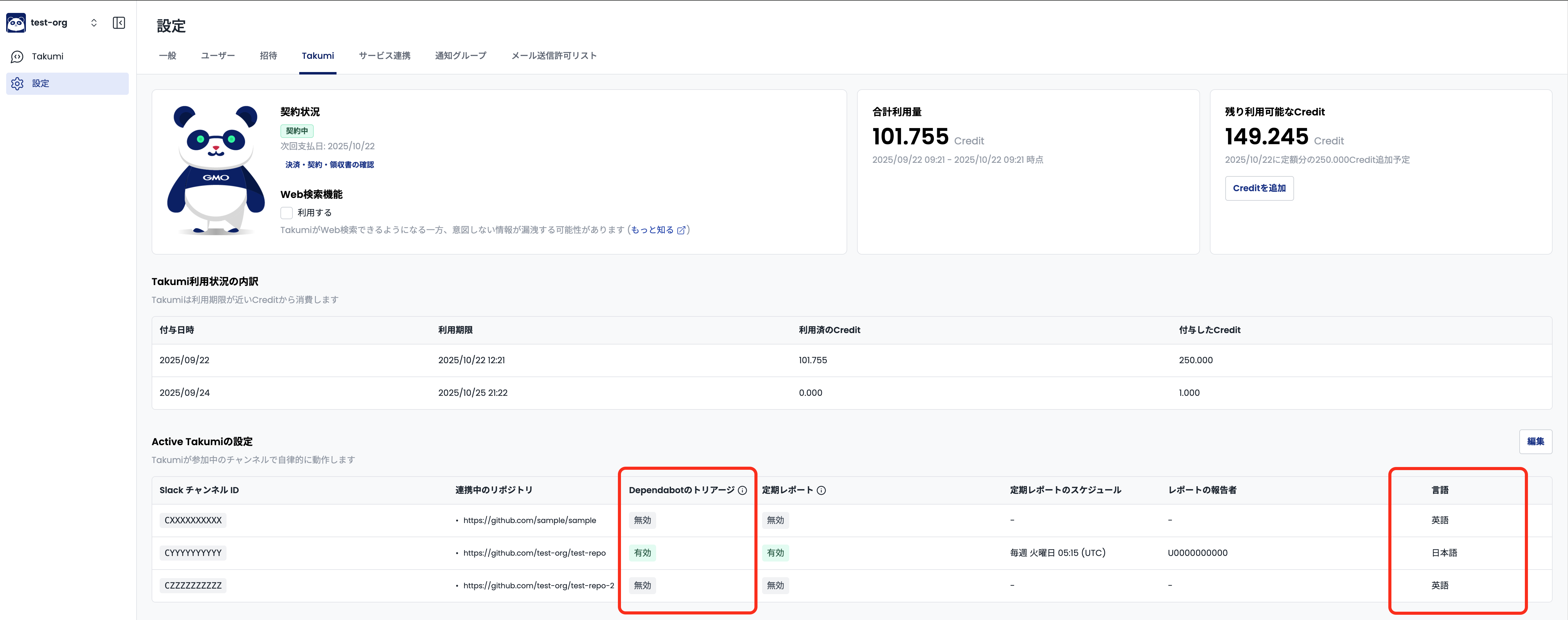 Enable Dependabot PR triage