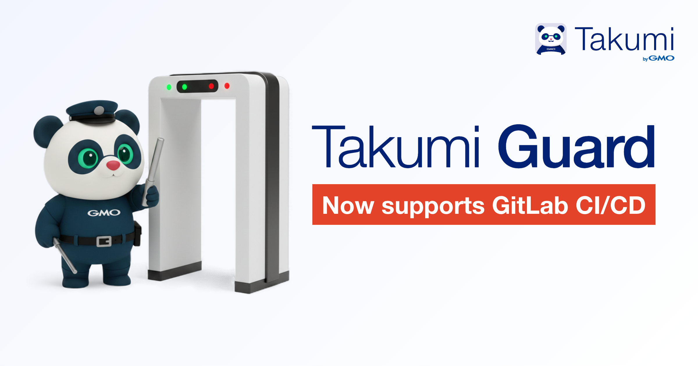 Takumi Guard now officially supports GitLab CI/CD