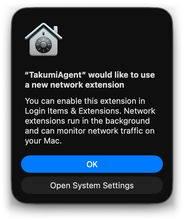 The network extension approval prompt