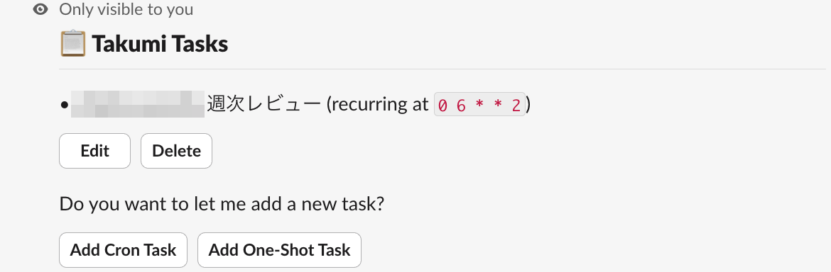 See cron task