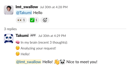 Slack チャットインターフェース