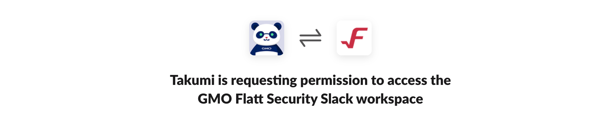 Permission Request Screen in Slack